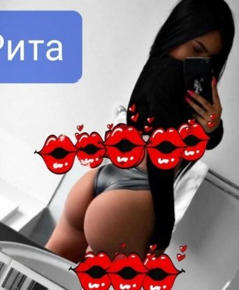 Анжелика